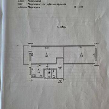Продаж 2кім.кв вул.Симеренківська, Файномаркет