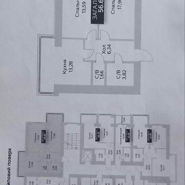 Продаж 2к Квартира Соборна вулиця ЖК Soborniy