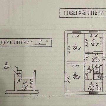 Продам 3-кімнатну квартиру в Соломянському районі