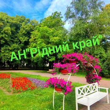 Здамо охайну 2 у квартиру в рні Білої Альтанки поруч з парком.