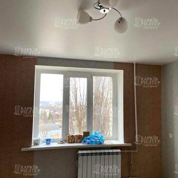 ND S4 Продам гостинку Салтовка ул. Гвардейцев Широнинцев