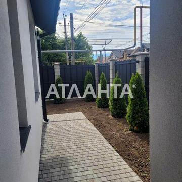 Компактный дом в Фонтанке
