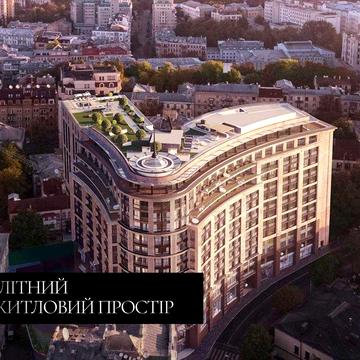 Продаж Квартира Київ ЖК Linden Luxury Residences 3 кімнати 127,7 м² Липки Панорама Центр Люкс Парк на даху Smart Home ЖК "LINDEN"