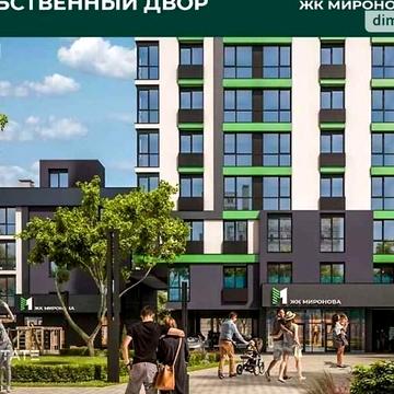 Продаж 2к квартири 58м² в ЖК Миронова (Дельмар)! Центр / Європейська ЖК Миронова