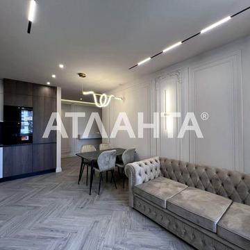 Продам 2-комнатную квартиру в Кадоре на Таирова