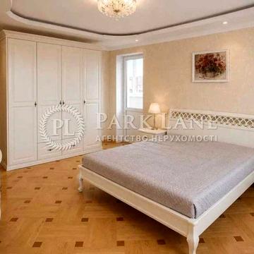 Продаж 2кімн. 84кв.м. з ремонтом. ст.М Деміївська.