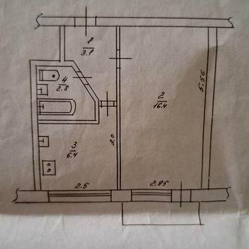Продам 1-кімнатну квартиру