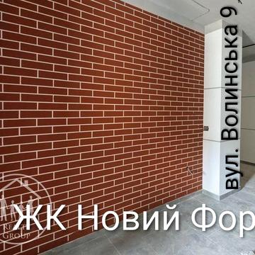 Продаж 1-кімнатної квартири Новий Форт Підзамче ЖК Новий Форт