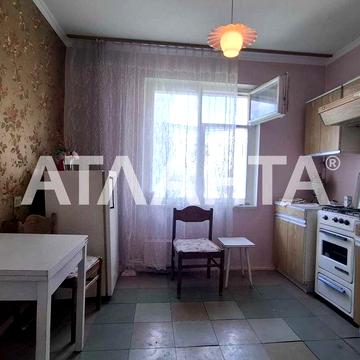 1-кімнатна квартира 34.5 м² . Чешка на Балківській/ Середній