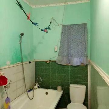 Продаж 4к Дім Посмітного вулиця