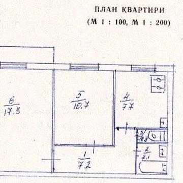Продаж двокімнатної квартири за адресою Воскресенський проспект(бульвар Перова )16-б