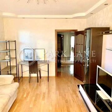 Продаж 2-кімнатної квартири 70 м² біля метро Деміївська | З ремонтом | Голосіївський район