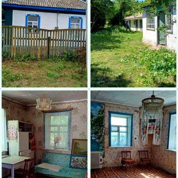 Продається газифікований будинок