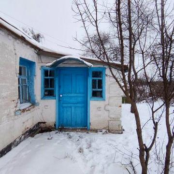 Продам будинок  в селі  Ківшовата/Землі 62 сотки