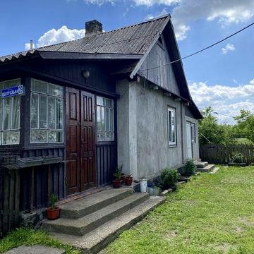 Продається будинок