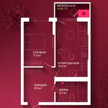 Центр! 1кім 43м на 7 поверсі ЖК Фемелі Плаза Благо Крайківського ЖК Family Plaza