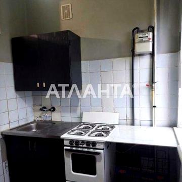 2-кімнатна квартира 39.5 м² у Одесса. Слобідка