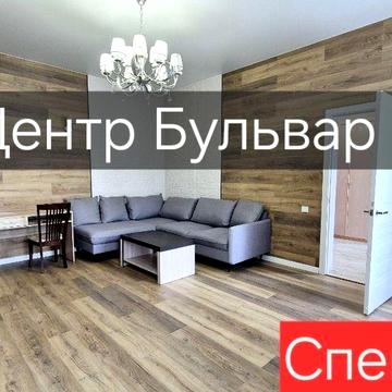 3 Х Комн Квартира Ул Пастера Сеченова Новый Рынок Центр Бульвар