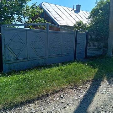 Продаж нерухомості
