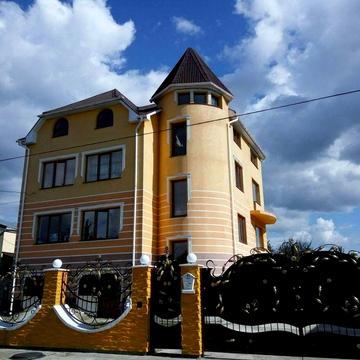 Терміново продам домівку