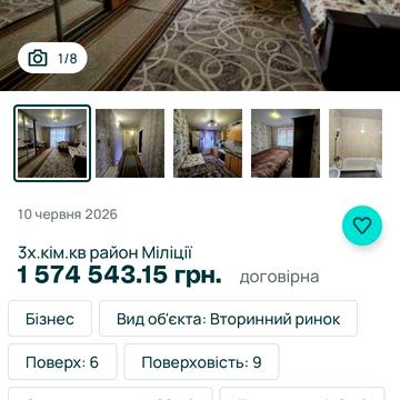 None 35000.0 USD
