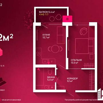 ЖК Family Plaza 1кім ЖК Family Plaza