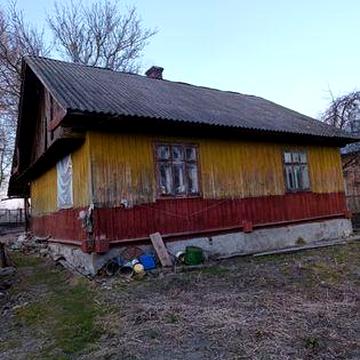 Будинок разом із  земельною ділянкою 41 сотка