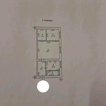 3х комнатная  Бельгийский проект,Фонтан,70 метров  .1 эт.