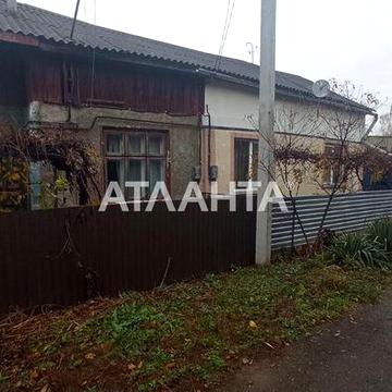 1\2 будинку з земельною ділянкою 5 соток р-н Аеропорту