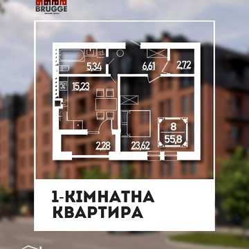 Продаж 2к Квартира Березова вулиця