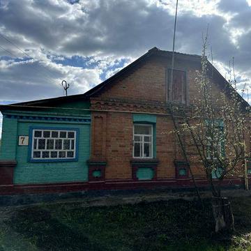 Продам приватний будинок з земельною ділянкою