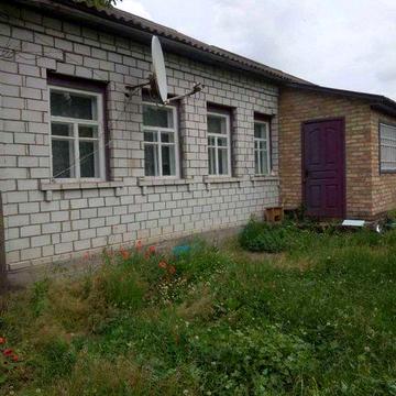 Продам будинок!!В Черкаській обл.с. Старосілля