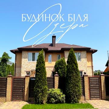None 320000.0 USD