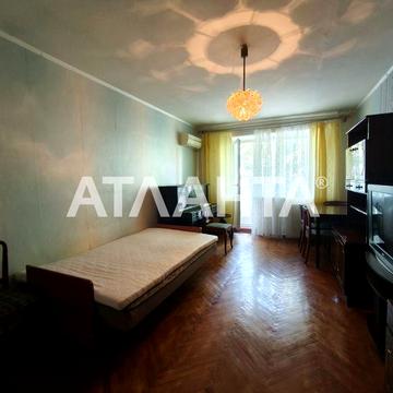 2 кімнатна квартира, 50м2, вул. Армійська/парк Перемоги, програми!