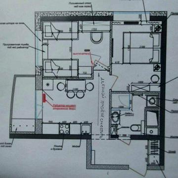Продам 2к квартиру с частичным ремонтом в ЖК 4 Сезона ЖК Четыре Сезона