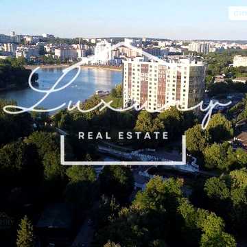 Продаж 3к Квартира Староміська вулиця ЖК Paradise