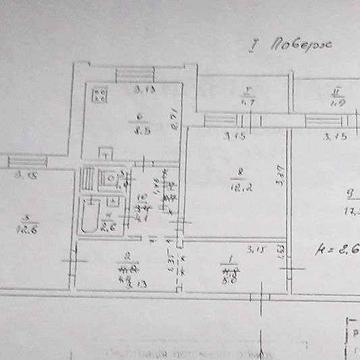 3-х кімнатна квартира мкр-н 5 Зарічний ПРОДАМ! ЦІНА ДОГОВІРНА