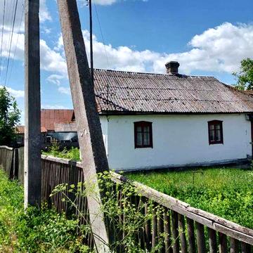 Продається  будинок