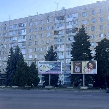Квартира 3-Х кімнатна (Центр Міста)Лубни ЖК Центр