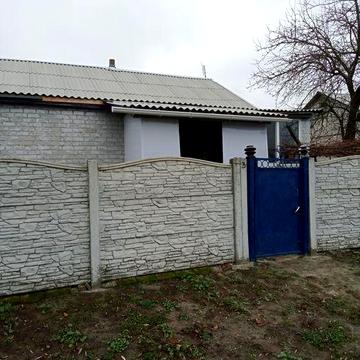Продам гарний  будинок