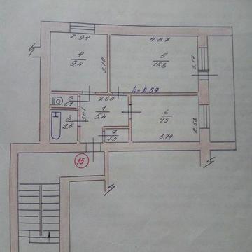 Нерухомість,продаж квартири