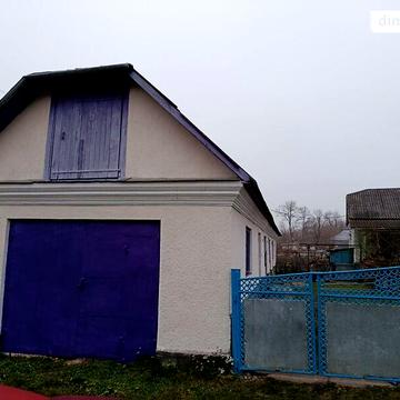 Продаж 11к Дім Савчука вулиця