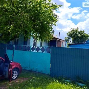 Продаж 3к Дім Свободи вулиця
