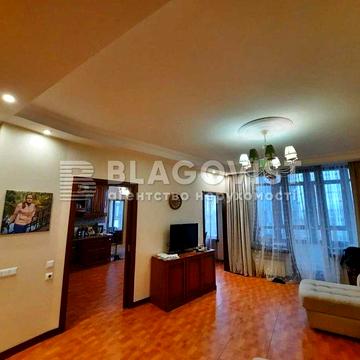 Продаж 3-кімнатної квартири в ЖК Дипломат Хол, вул. Жилянська 59! ЖК Дипломат Хол