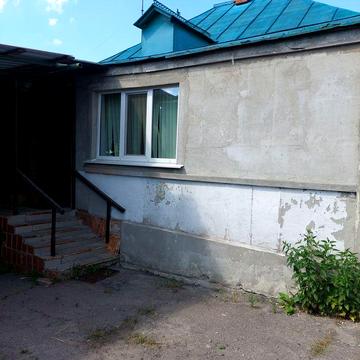 Продам Будинок Домогосподарство
