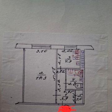 Продам квартиру под Ваш ремонт.