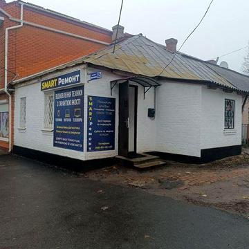 Довгострокова оренда в центрі міста