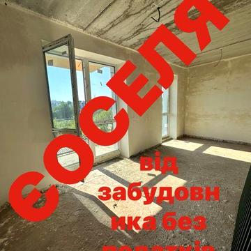 2кімнатна квартира на березі озера Басів Кут Єоселя від забудовника без податків з парковкою і максимальним наповненням ЖК Клубний будинок Свояк