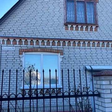 Продам частину Будинку місто Козятин