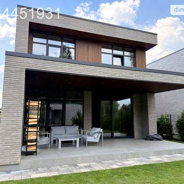 Продаж 5к Дім Трояндова вулиця